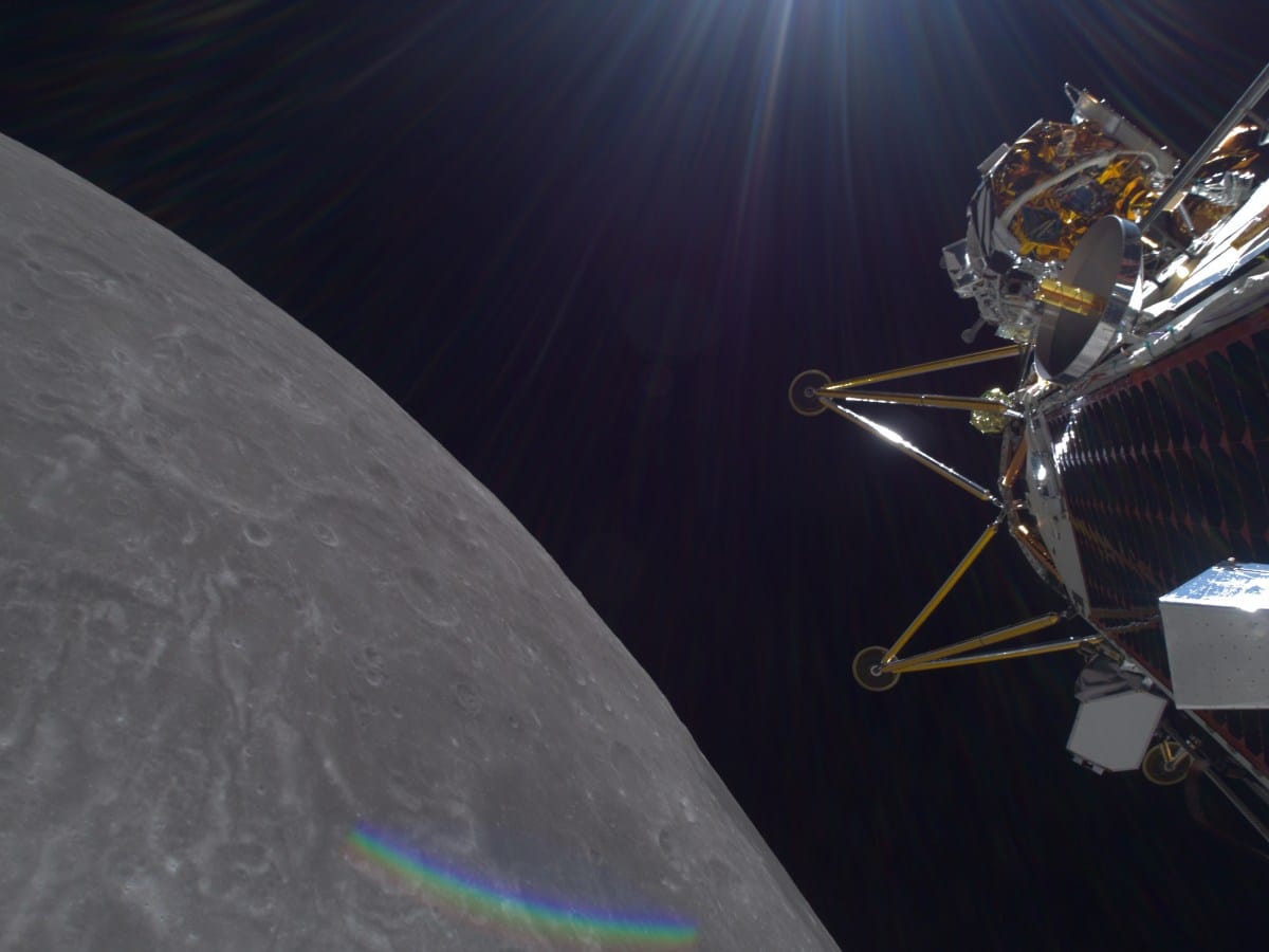 The second spacecraft of intuitive machines fell on the moon - and may be tilt